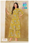 Tulsi Vol 1 By Mcm Cotton Printed A Line Co Ord Set Wholesale Shop In Surat
